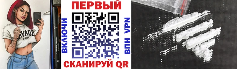 omg вход Нерчинск Amphetamine Розовый