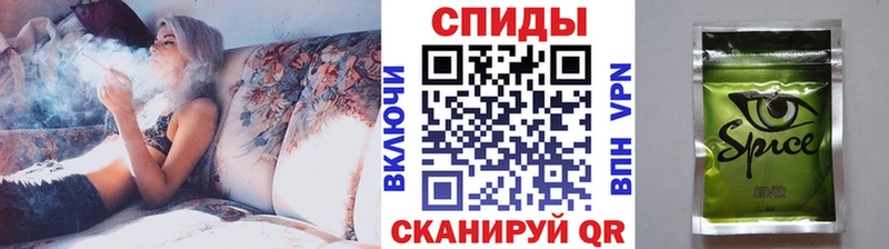 БУТИРАТ бутик  Нерчинск 