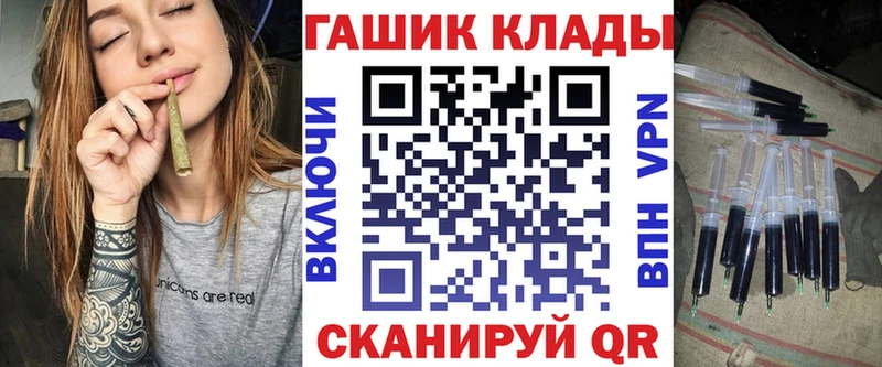 даркнет сайт мега сайт Гашиш гашик Нерчинск