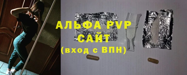 дурь Вяземский
