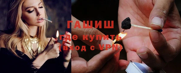 соль ск Вязники