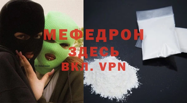 марки lsd Вязьма