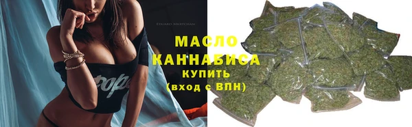 дурь Вяземский