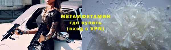 дурь Вяземский