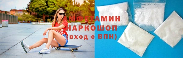 дурь Вяземский