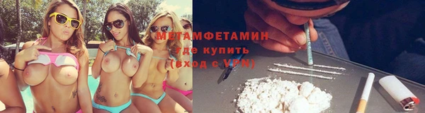 тгк Ессентукская