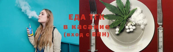 дурь Вяземский