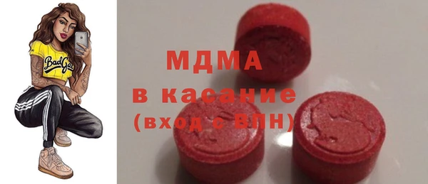 амф Невьянск