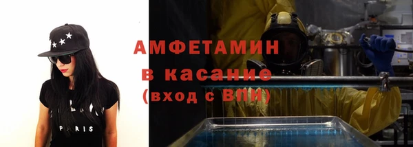 винт Невельск