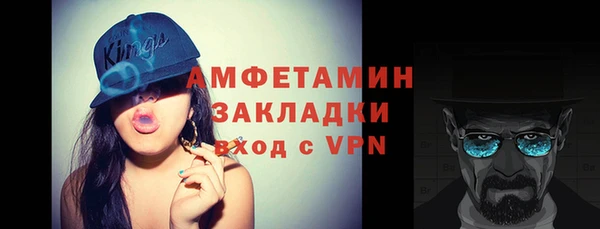дурь Вяземский