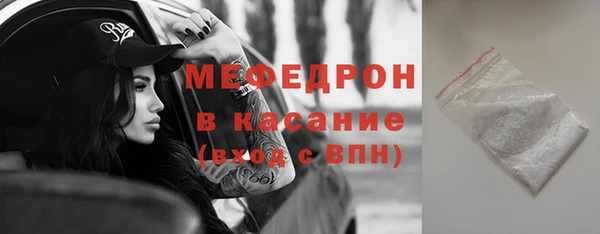 соль ск Вязники