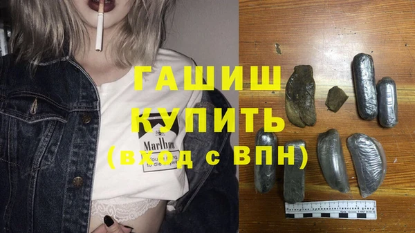 дурь Вяземский