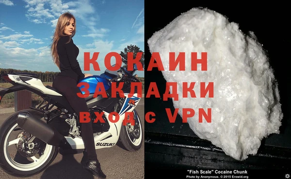 марки lsd Вязьма