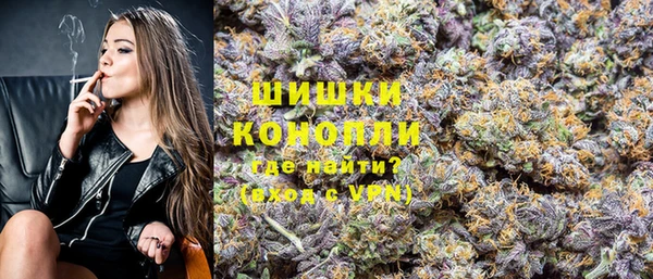 марки lsd Вязьма