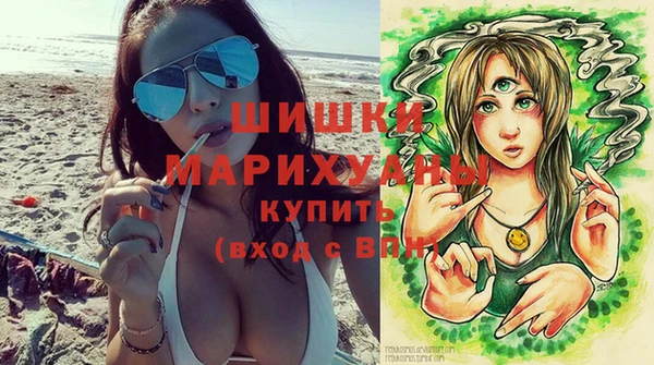 марки lsd Вязьма