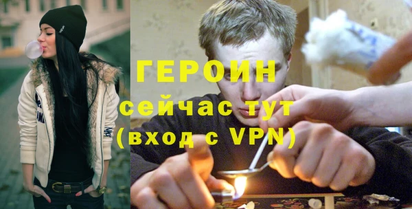 соль ск Вязники