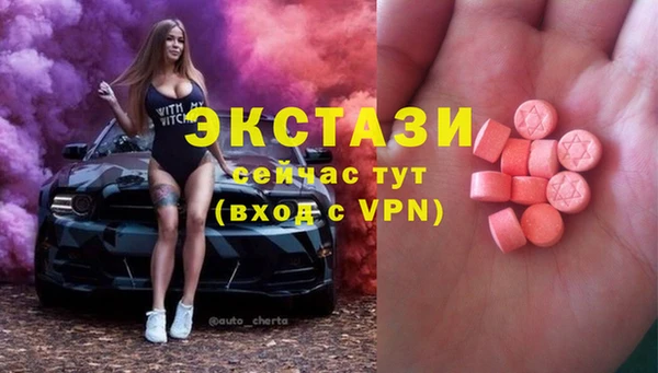 дурь Вяземский