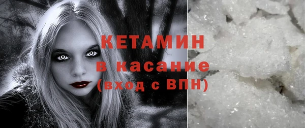 марки lsd Вязьма