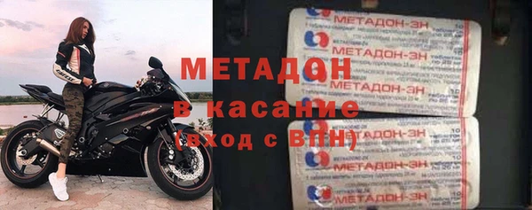 дурь Вяземский