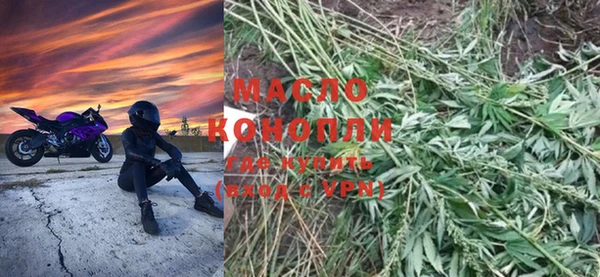 соль ск Вязники