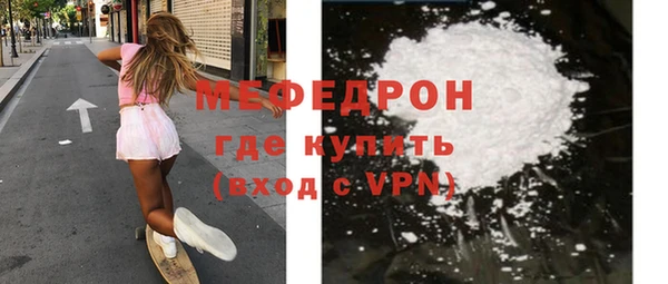 соль ск Вязники